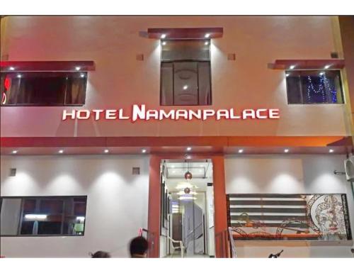 Hotel Naman Palace, Ujjain