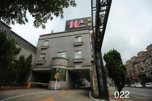 WUNSIN near Forest and Bird Garden