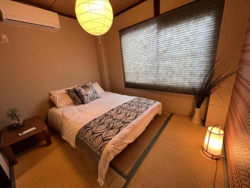 Osaka - House - Vacation STAY 8099