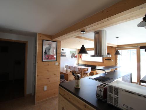 Appartement Valloire, 3 pièces, 6 personnes - FR-1-263-466