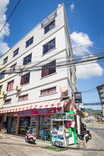 Patong Holiday Dream