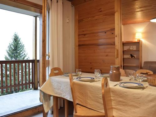 Appartement 2 pièces, animaux admis, proche pistes Méribel - FR-1-180-66 (Appartement 2 pieces, animaux admis, proche pistes Meribel - FR-1-180-66) in Meribel