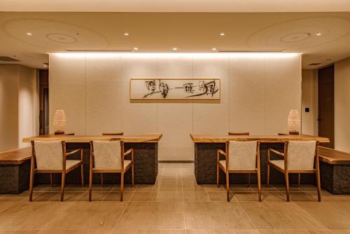 409142599 Hotel Okura Kyoto Okazaki Bettei -Age Requirement 12 over-