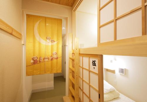 Japanese-Style Room image 10