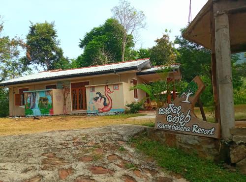 Skats, Kande Gedara Resort (කන්දෙ ගෙදර) in Monaragala