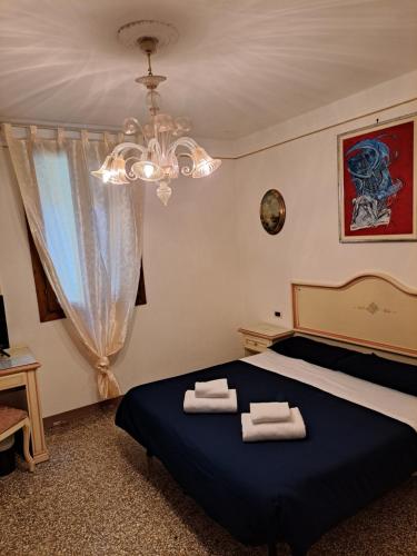 Locanda Ca' Formosa, Wenecja (zdjęcie 7)