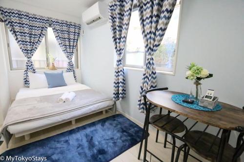 Skytree Easy Access Tokyo Apartment - Bell Flat Inn #1, Tokio