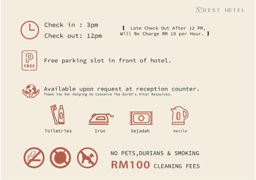 旅乐酒店 旅乐酒店