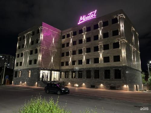 MirOtel Hotel, Nur-Sultan