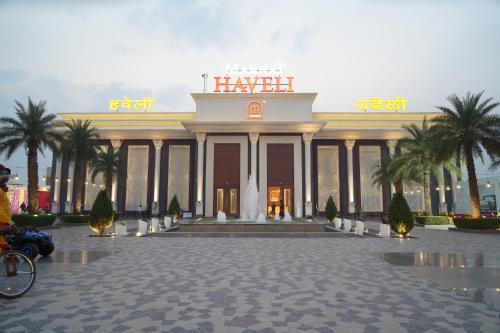 Вид, Mannat Haveli in Курукшетра