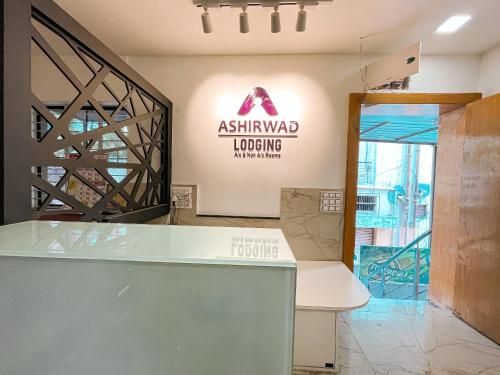 Hotel Ashirwad, Solpaur