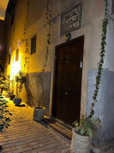 Photo - Riad Dar Skalli & SPA