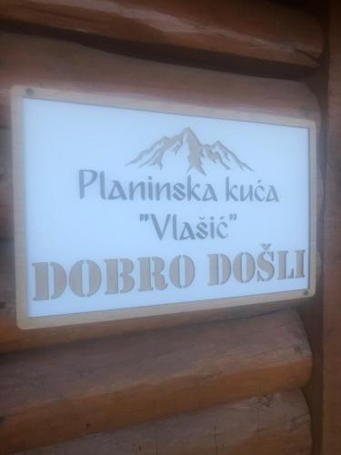 Planinska kuća Vlašić (Planinska kuca Vlasic) in 希沙瓦