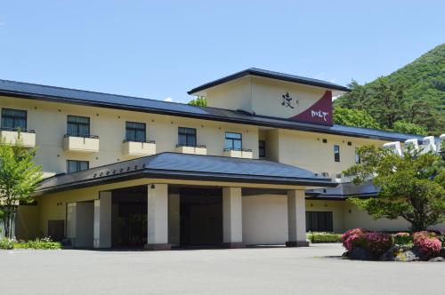 Watari Onsen Bettei-Kaede - Hotel - Hanamaki