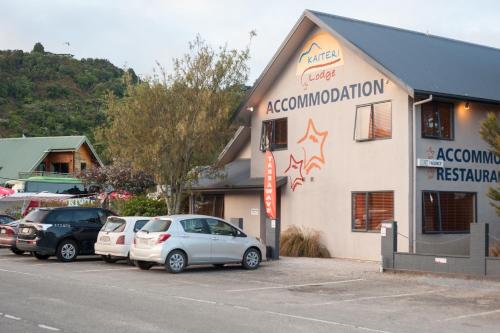 ทางเข้า, ไคเทอรี ลอดจ์ (Kaiteri Lodge) in โมตูเอก้า