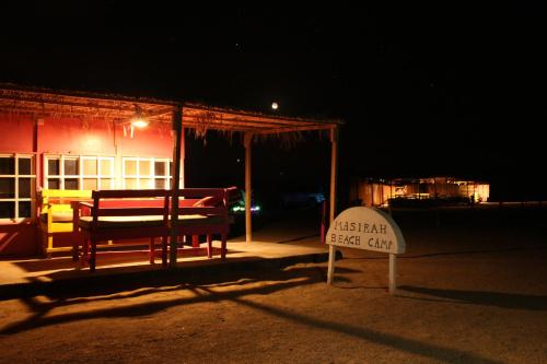 Facilities, Masirah Beach camp in Masirah Island