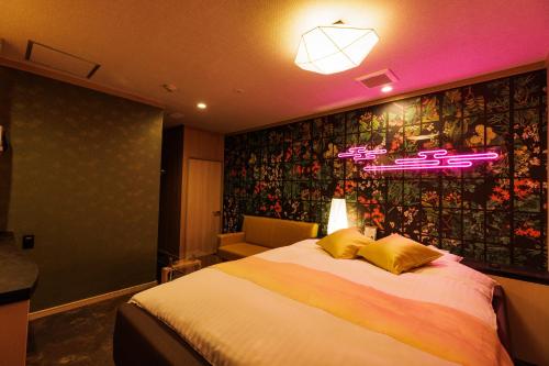 Asahikawa Hotel 818-Adult Only