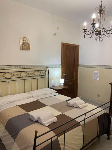 [Casa sul mare]+Posto auto+Giardino+WiFi, Latina