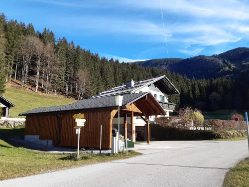 外部景觀, Haus Margarete in 拉肯賀夫岩奧特舒耶