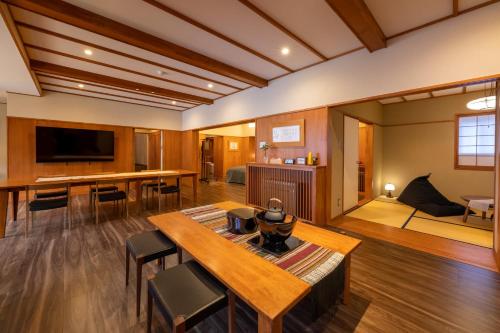Deluxe Suite with Private Hot Spring -