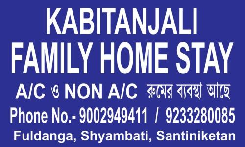 Kavitanjali Home Stay