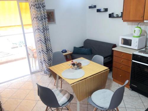 Small Apartment Trikala