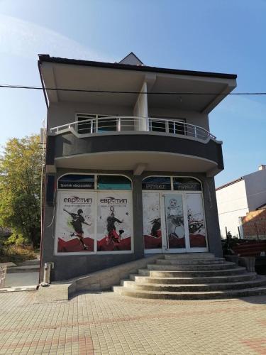 Hostel „Ж" in Gradsko
