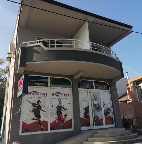 Hostel „Ж" in Gradsko