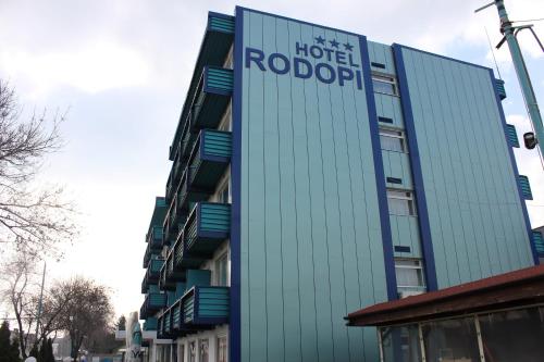Rodopi Hotel - image 11
