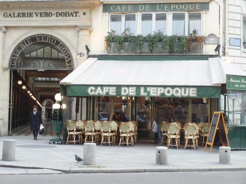 Chambre d hôte : Louvre Elegant Apt Suite - image 6