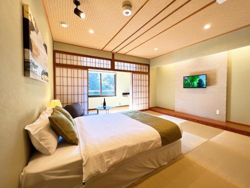 OWL RESORT ARIFUKU ONSEN