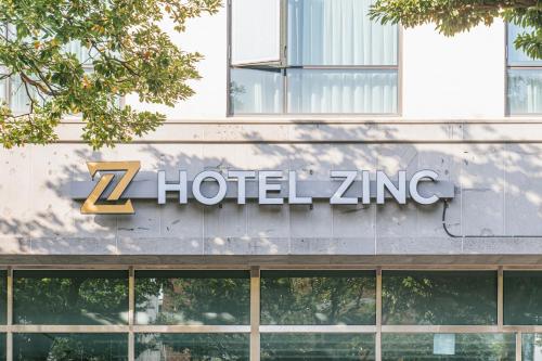 辛克酒店 (Hotel Zinc) near LeeJoongSeop Art Museum