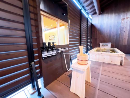 OWL RESORT ARIFUKU ONSEN
