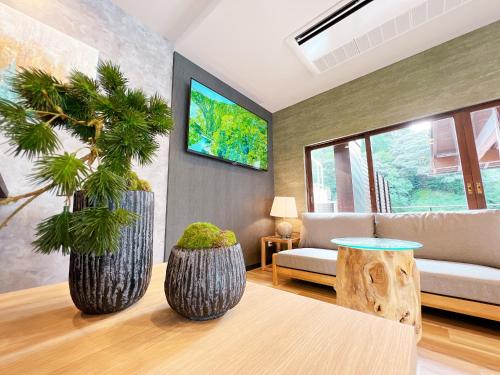 OWL RESORT ARIFUKU ONSEN