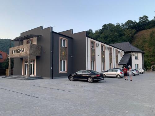 المنظر الخارجي, Enigma Bajina Bašta (Enigma Bajina Basta) in Bajina Basta