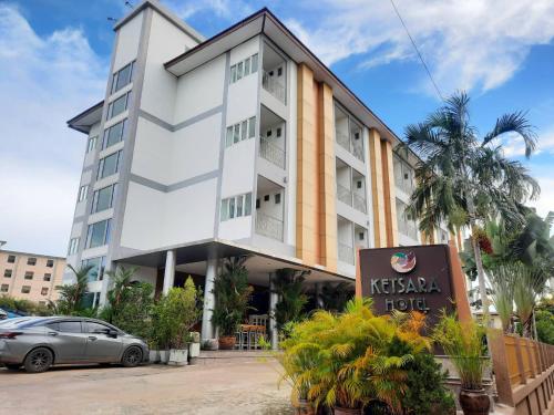 Ketsara Hotel Ketsara Hotel