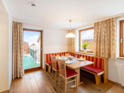 Apartment Vorreiter-2 by Interhome in Uttendorf