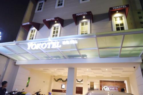 Yokotel Hotel - 출입구