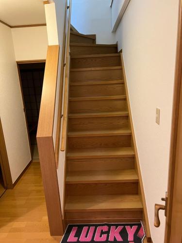 Facilities, Guest House Kubo Homes Matsu in Osaka