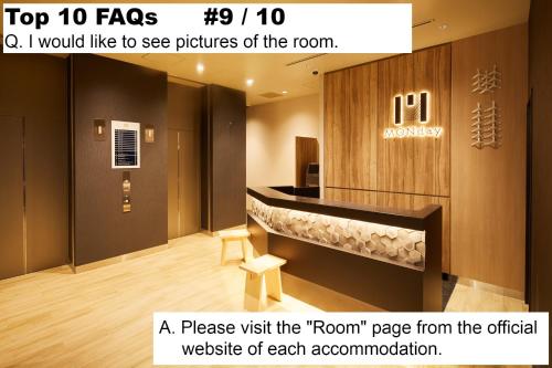 hotel MONday 浅草