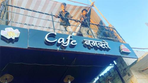 . Cafe Namaste