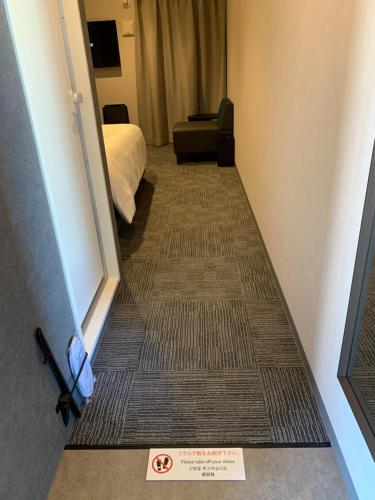 Hotel Reference Tenjin III - image 4