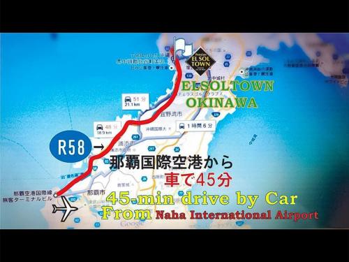 El Sol Town OKINAWA - Vacation STAY 12494