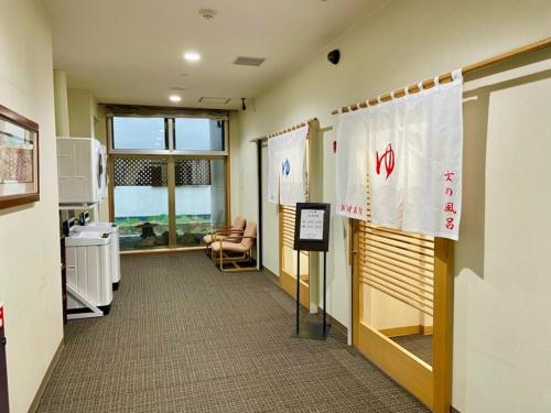 ＨＯＴＥＬ ＴＲＵＮＫ ＷＡＫＫＡＮＡＩ - Vacation STAY 92601v