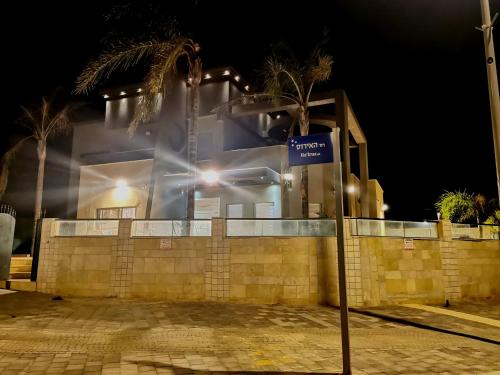 Exterior view, Villa Tzukim Mitzpe Ramon in Mitzpe Ramon