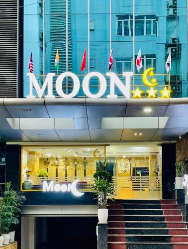 Moon Hotel - 숙소 외관