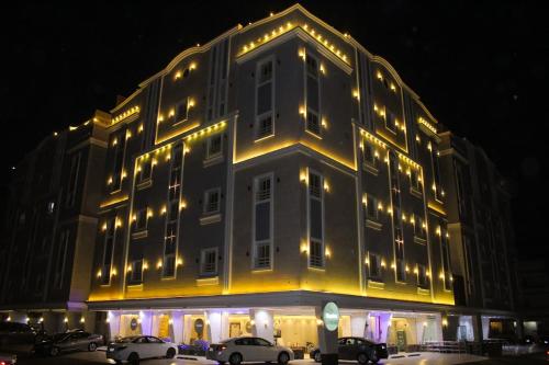 Staytion Express Orjwan Lebanon 