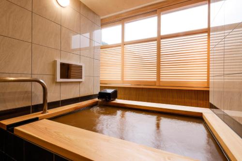 Japanese-Western Suite Room with Open-Air Hot Spring Bath