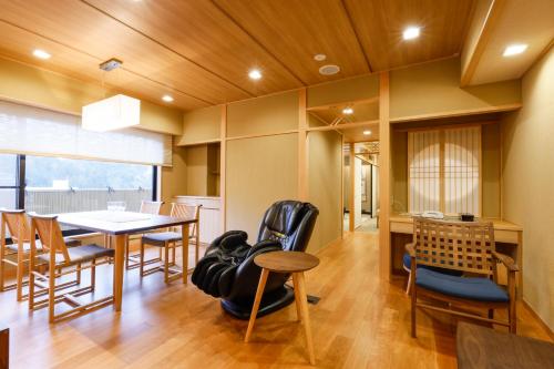 Luxury Suite with Open-Air Bath and Tatami Area - Non-Smoking