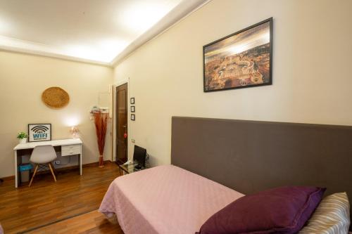 Colosseo Ohana Suite, Rzym (zdjęcie 7)